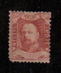  Netherlands Indies #2  Mint  Scott #1250.00   No Gum 