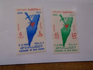 Kuwait  #  281-82  MNH