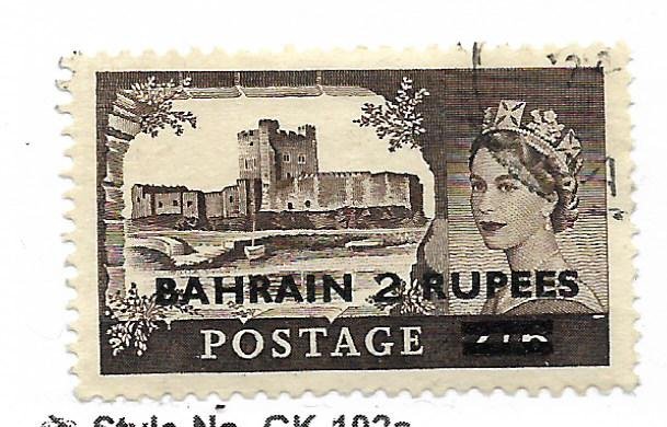 BAHRAIN, 96, USED,GREAT BRITAIN STAMPS SURCHD