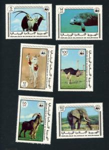 Mauritania Scott #383-388 Endangered Animals - M NH