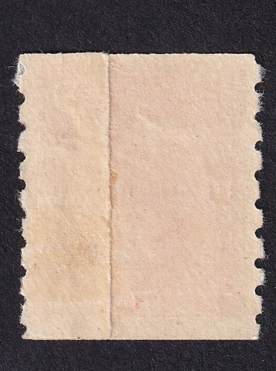 Canada, Scott 127, Mint LH, Paste Up Single