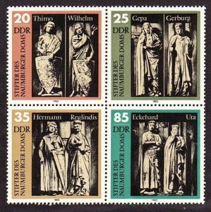 Germany DDR 2358a MNH 1983 Naumberg Cathedral Statues 15 Century Block of 4 VF