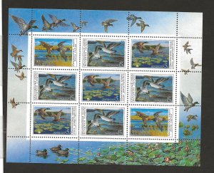 RUSSIA SC# 5908a   FVF/MNH