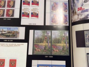 Raritan Auction 2019 # 81,Worldwide Rarities,Mostly RARE Russia, Ukraine, NEW ! 