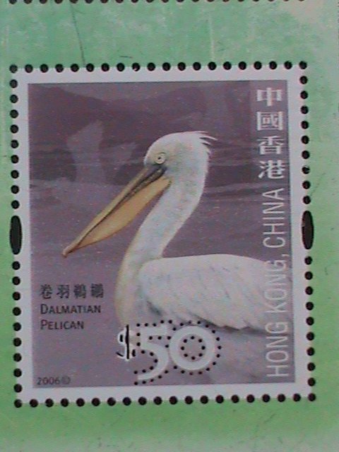 ​HONG KONG-2006 SC#1244a HONG KONG BIRDS SHEET OF 4  VERY FINE MINT NOT HING