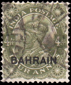 Bahrain Scott 9 Used.