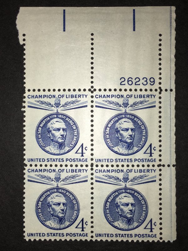 Scott # 1125 4-cent Jose de San Martin MNH Plate Block of 4