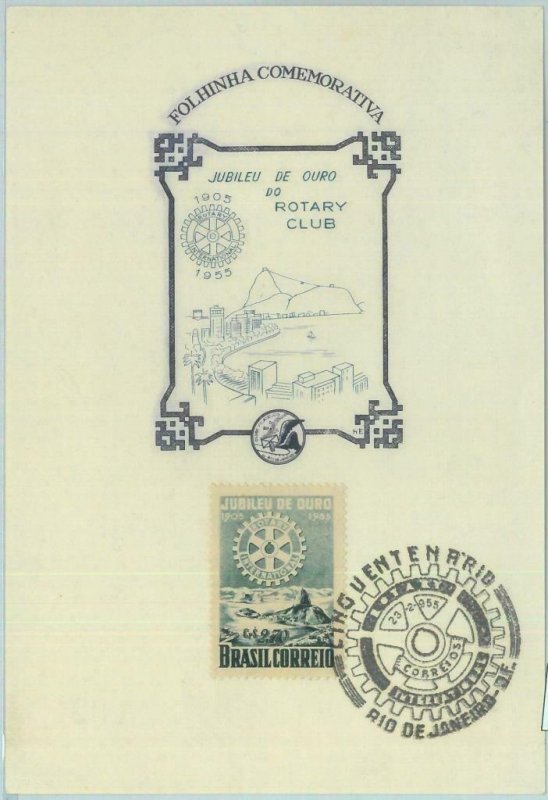 86663 - BRAZIL - POSTAL HISTORY -  FDC official MAXIMUM Card 1955 - ROTARY