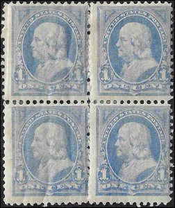 246 Mint,OG,HR... SCV $130.00...  Block of 4