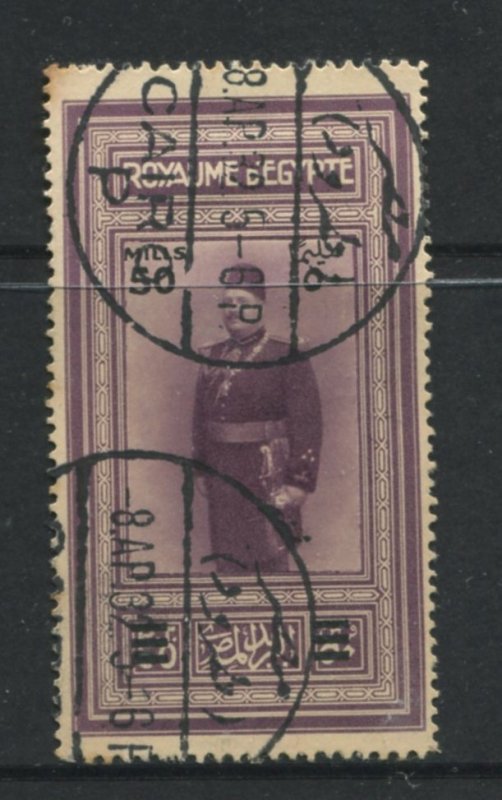STAMP STATION PERTH Egypt #166 General Issue Used 1932