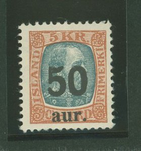 Iceland #138 Mint (NH) Single