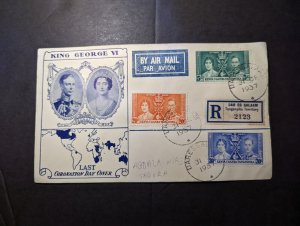 1937 British KUT Airmail Coronation Last Day Cover Dar Es Salaam to Tabora