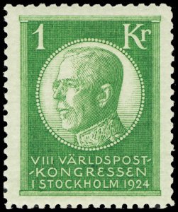 SWEDEN 209 mint NH  CV $110.00 (ID # 112767)