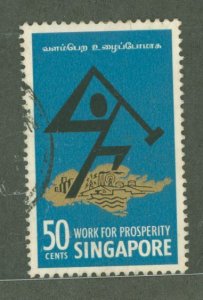 Singapore #85 Used Single