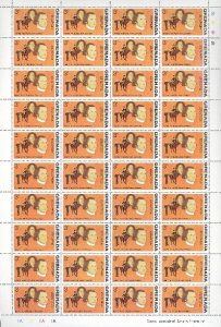 GRENADA 1976  MILITARY #628-29-30-31 CPLT SHEETS of  40...MNH...$40.00