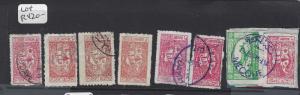 SAUDI ARABIA (PP0102B)  LOT OF 8 STAMPS ASST CANCELS  VFU