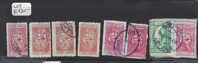 SAUDI ARABIA (PP0102B)  LOT OF 8 STAMPS ASST CANCELS  VFU