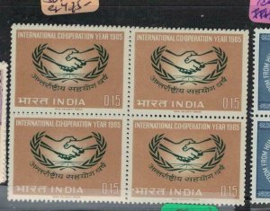 India SG 503 ICY Block of 4 MNH (5eap) 