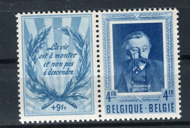 BELGIUM; 1952 early Famous Writer issue MINT MNH Unmounted 4Fr. PAIR