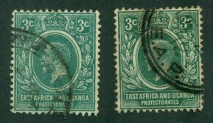 East Africa & Uganda 1912 & 1917 #41 & 41b U SCV(2022) = $2.50