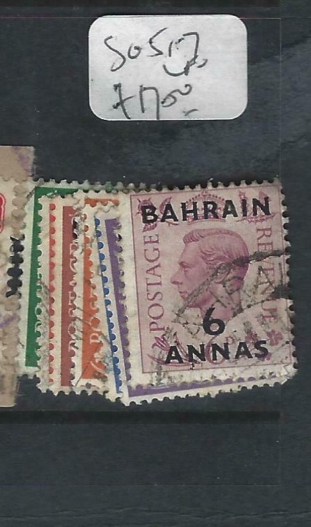 BAHRAIN  (PP2403B)  ON GB   KGVI  SG 51-7   VFU