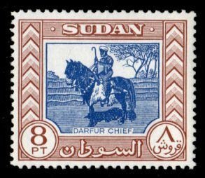 Sudan #111 MNH