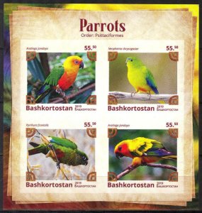 Bashkortostan 2019 Birds Parrots I Imperf. MNH Cinderella !