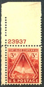 U.S. #976 MINT PL# SINGLE OG NH