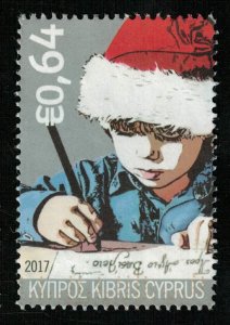 Cyprus, 0.64Є (т-6162)