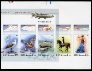 Korea, North, 1999 Darwin, imperf. sheetlet of five with background inverted,...