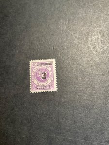 Stamps Memel N64 never hinged