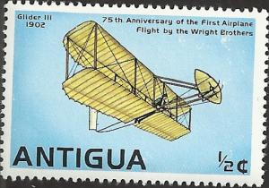 ANTIGUA - 495 -  Unused - SCV-0.25