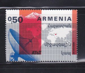 Armenia 431 Set MNH Communications