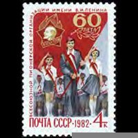 RUSSIA 1982 - Scott# 5041 Pioneer Org.60th. Set of 1 NH