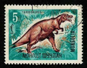 Dinosaur, Animal (TS-2325)