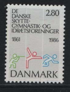 DENMARK  824  MNH    ISSUE