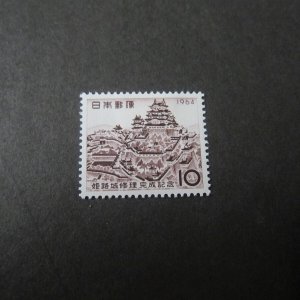 Japan 1956 Sc 623 MH