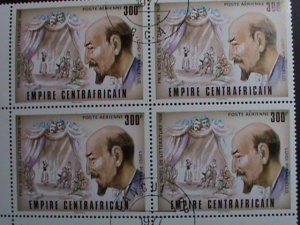 CENTRAL AFRICAN STAMP 1977 NOBEL PRIZE WINNER-LUIGI PIRANDELLO BLOCK OF 4 CTO