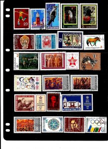 World / Lots Collection / Stamps / Europe / Bulgaria 2