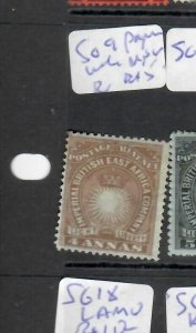 BRITISH EAST AFRICA (P2306BB)  SUN  4A  SG 9  PAPERMAKERS WATERMARK    MOG 