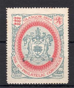 1924 PHILATELIC CONGRESS STAMP MOUNTED MINT (RED OVAL)