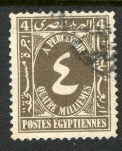 Egypt #J33, Used.