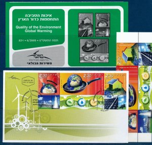 ISRAEL 2009 GLOBAL WARMING STAMPS MNH + FDC + POSTAL SERVICE BULLETIN 