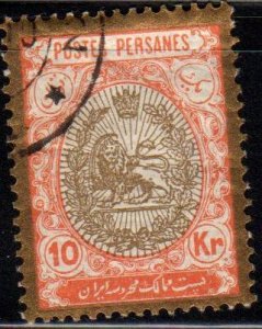 Iran Scott No. 461