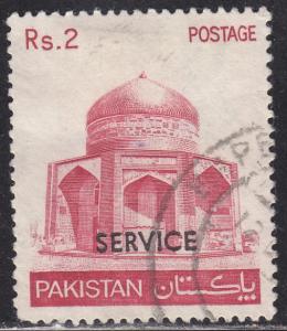 Pakistan O107 Tomb of Ibrahim Khan Makli O/P 1979