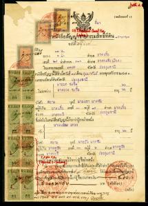 Thailand Early Documents w/ Revenues. Terrific Popular find