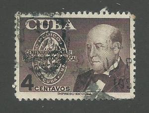 1956 Cuba SC #561 Used