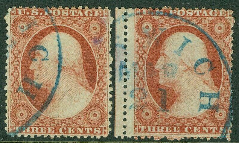 EDW1949SELL : USA 1857 Scott #25 Used. 2 copies. Blue cancels. Catalog $315.00.