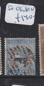 INDIA PATIALA  (P1012B) QV  2A SERVICE  SG O3    VFU  SCARCE