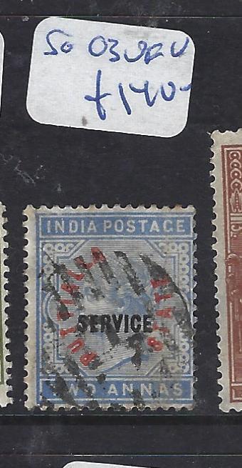 INDIA PATIALA  (P1012B) QV  2A SERVICE  SG O3    VFU  SCARCE